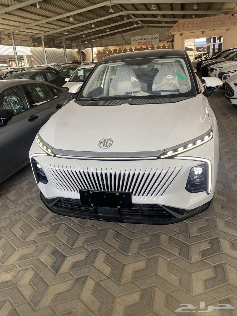 MG Wild Comfort 2024 Special Offer632346534707231115