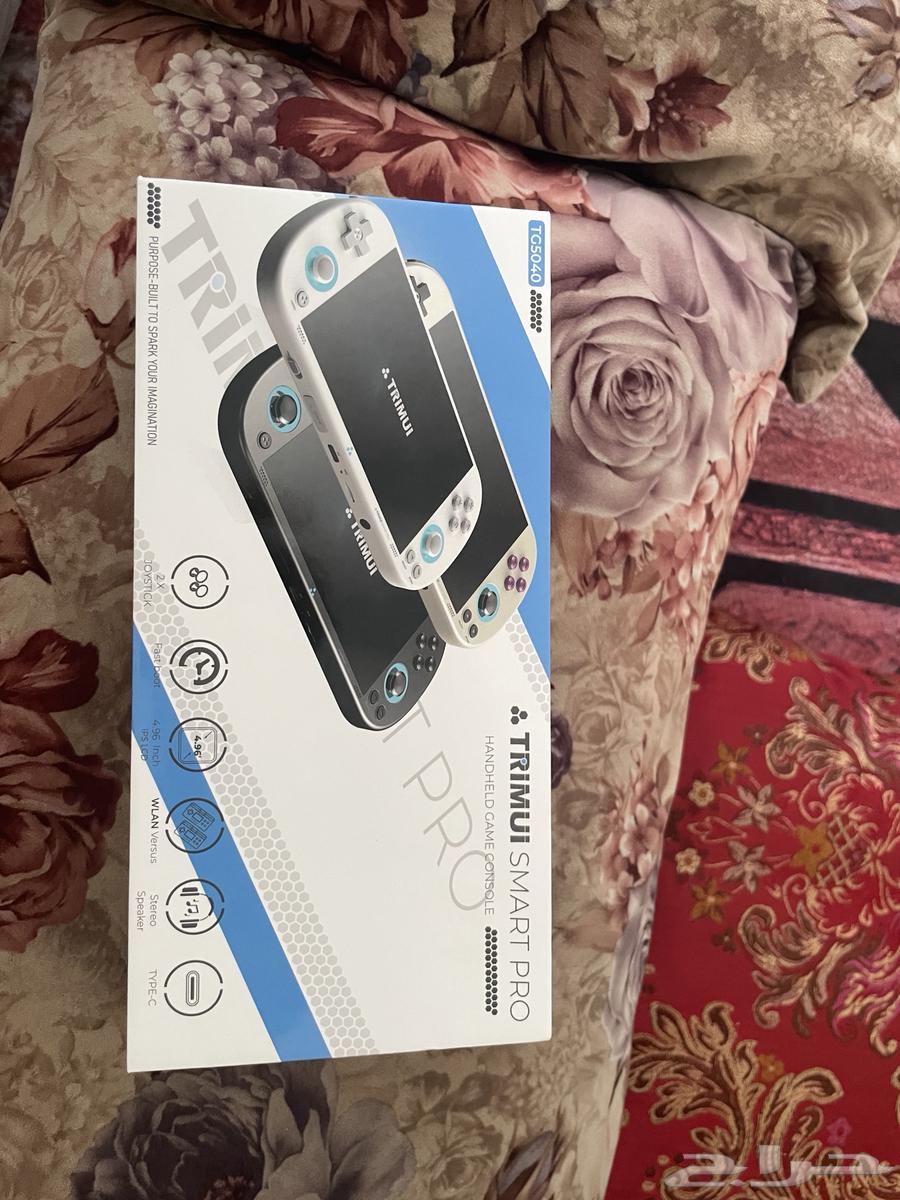 A retro portable gaming device with 12,000 games63157200002563112