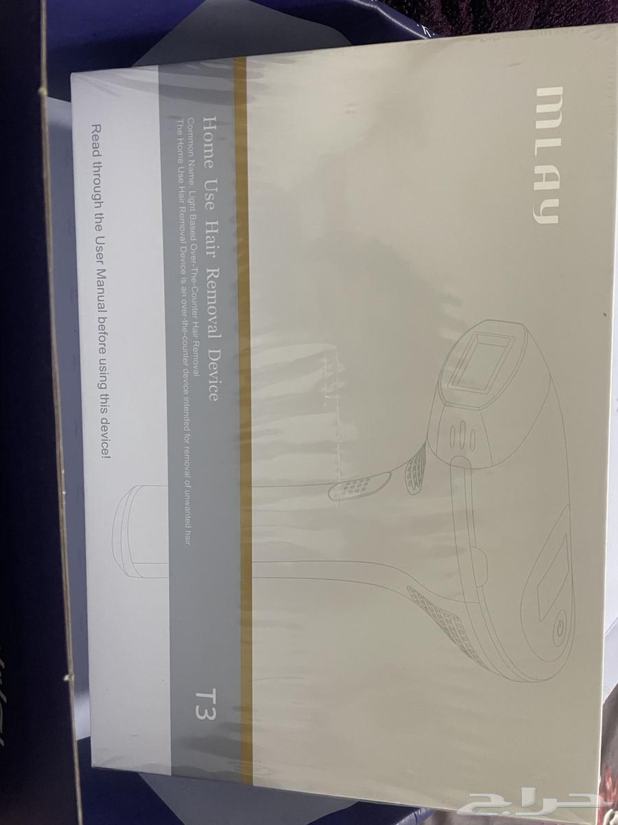 ليزر ملاي t363157208211202111