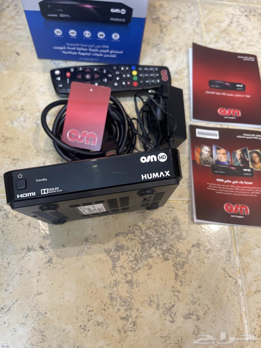 OSN Hiomax HD receiver with accessories63156739977603113