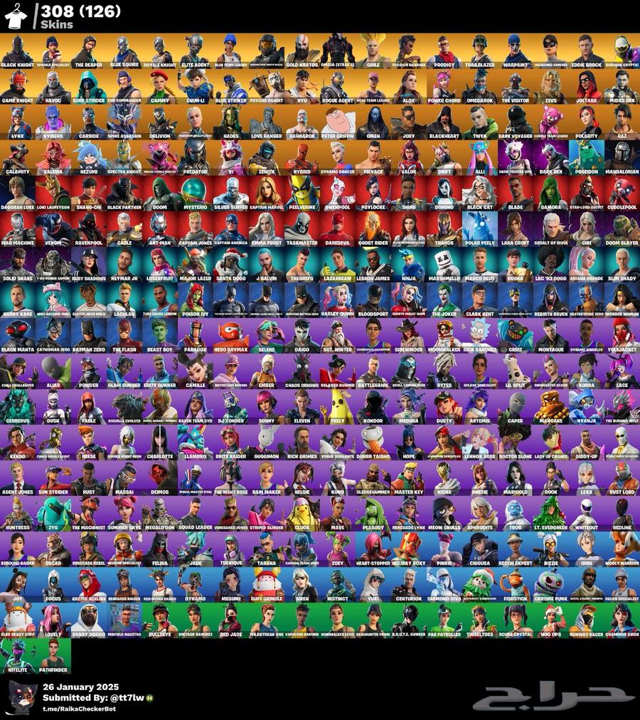 حساب فورت نايت للبيع63501777115650113