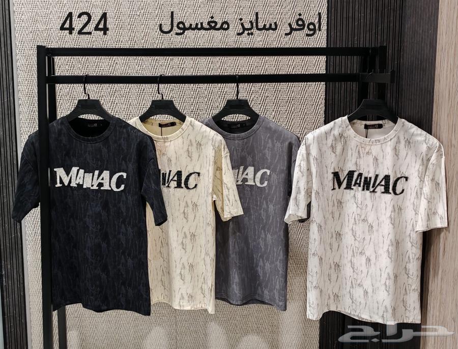 تيشرتات اوفر سايز وهوديات63157196167298110