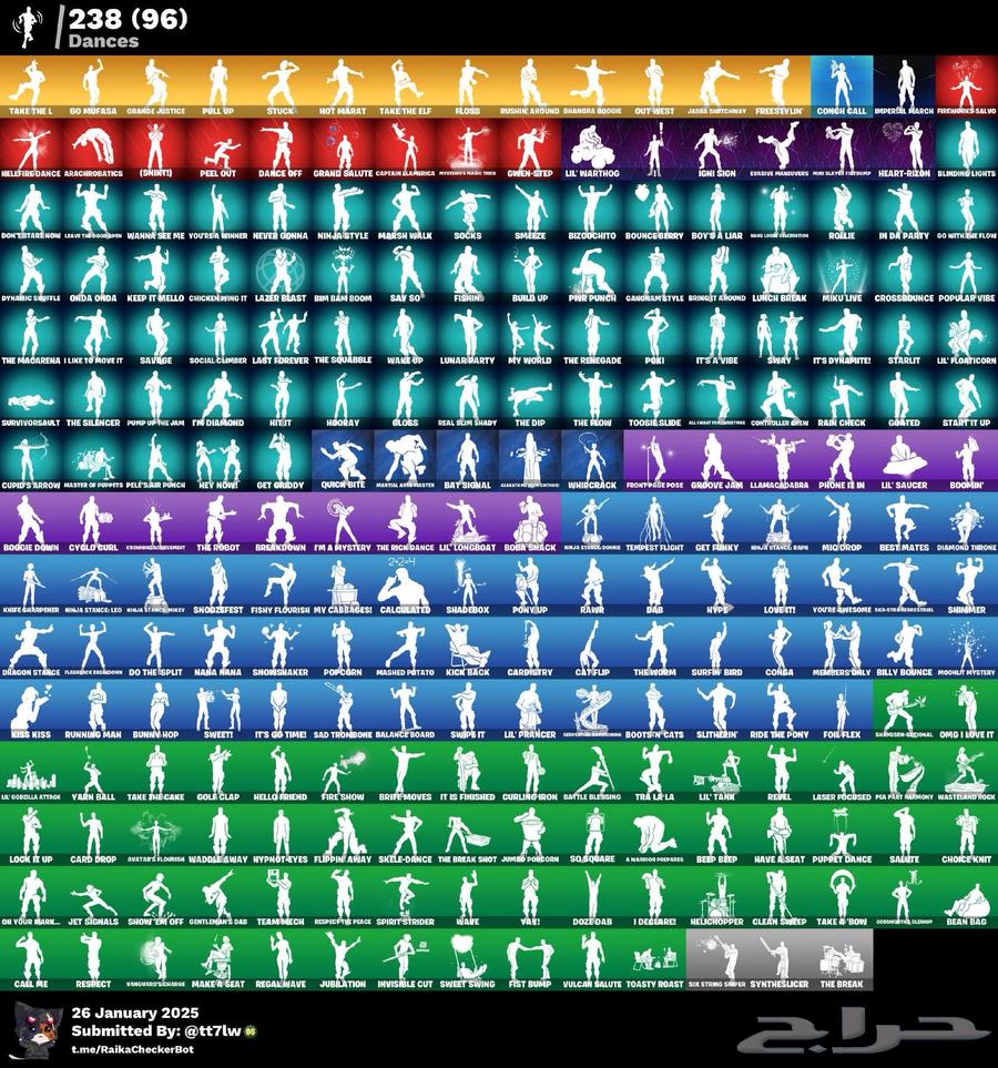 حساب فورت نايت للبيع63501777115650114