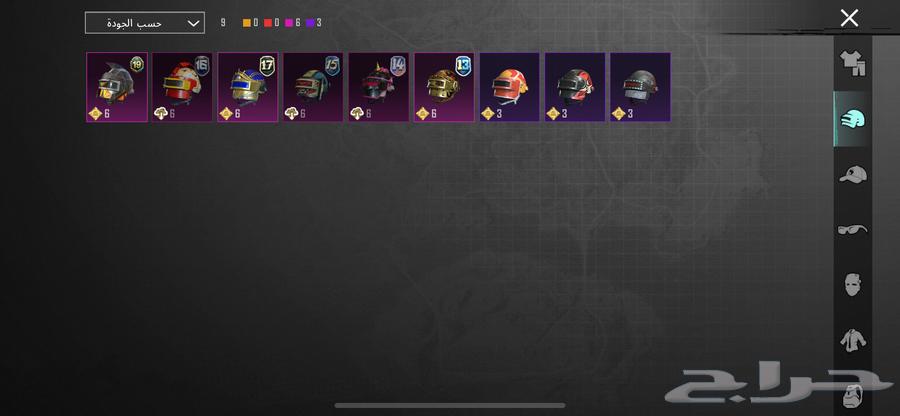 PUBG account63159484683522112