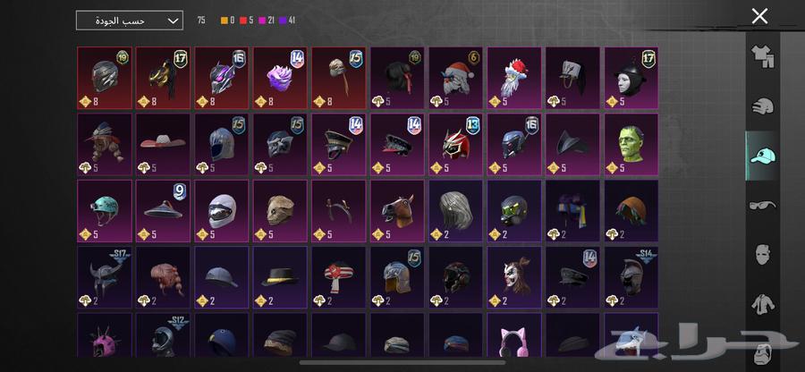 PUBG account63159484683522113