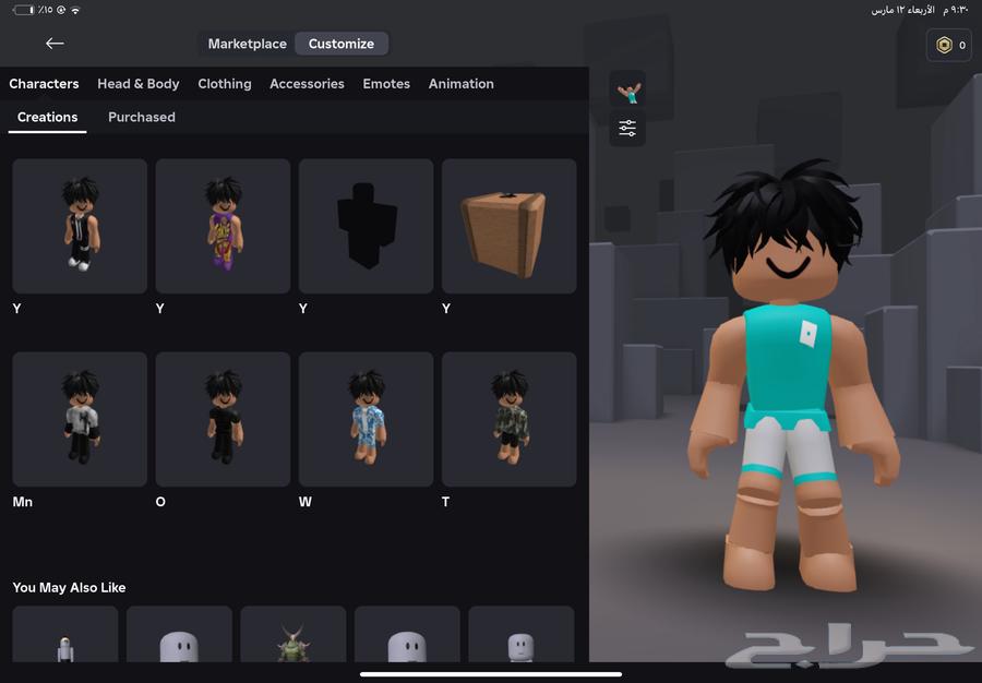 Roblox account for sale 150 SAR63157658120834114