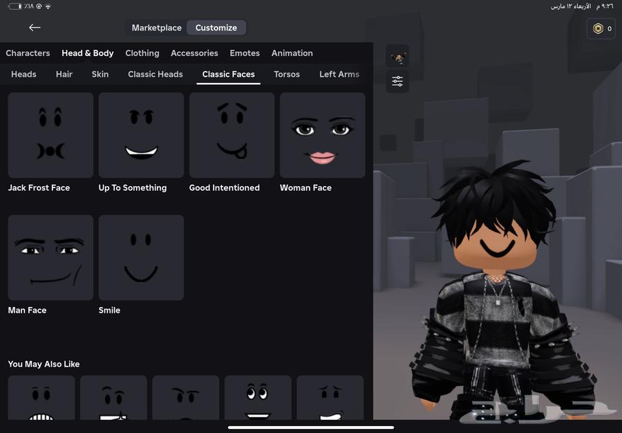 Roblox account for sale 150 SAR63157658120834111