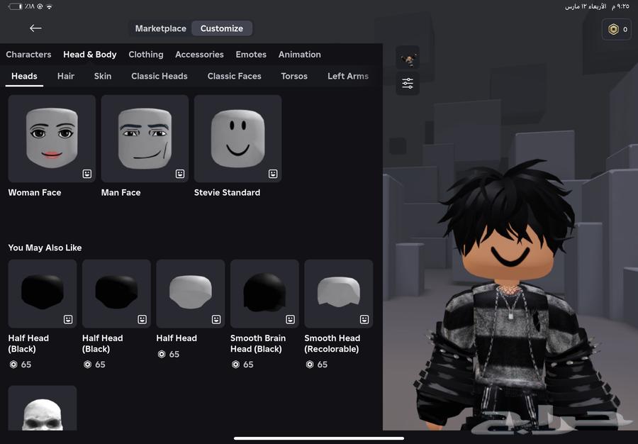 Roblox account for sale 150 SAR63157658120834112