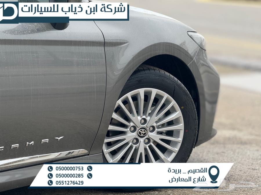 Toyota Camry LE Gasoline 2025 at Ibn Dhiyab for Cars63232675653891113