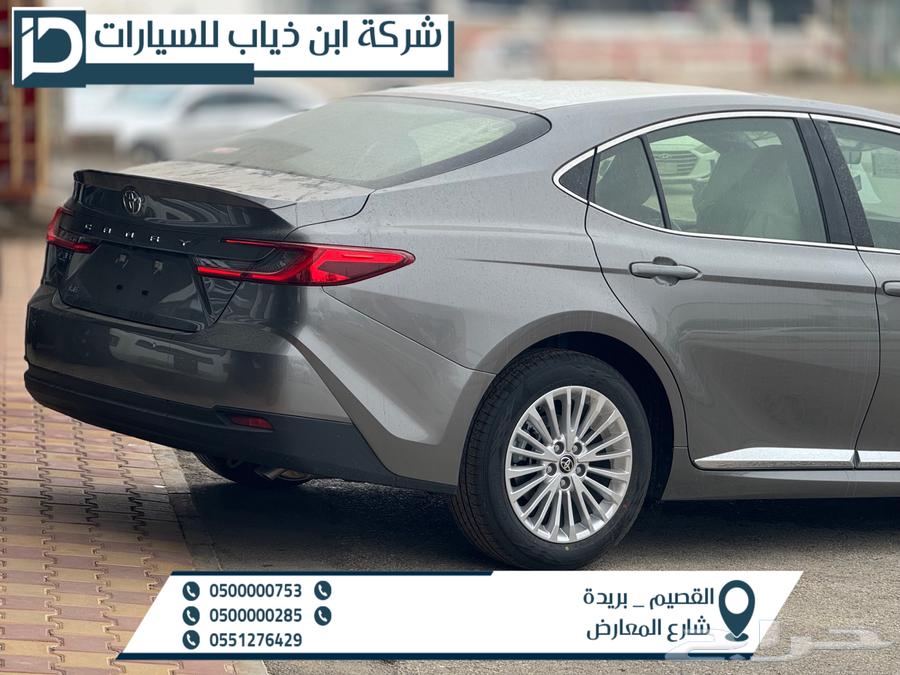 Toyota Camry LE Gasoline 2025 at Ibn Dhiyab for Cars63232675653891111