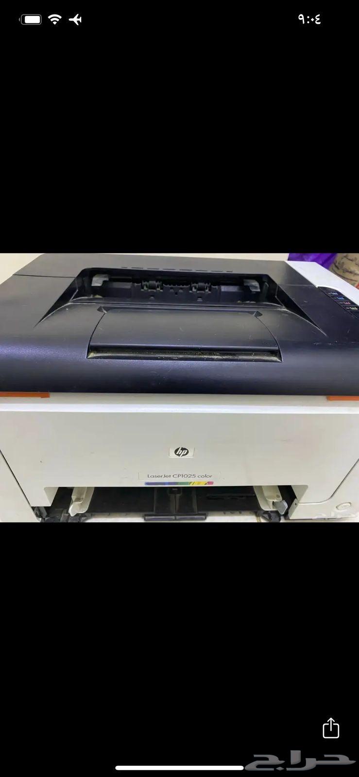 Printer for sale63158114794753112