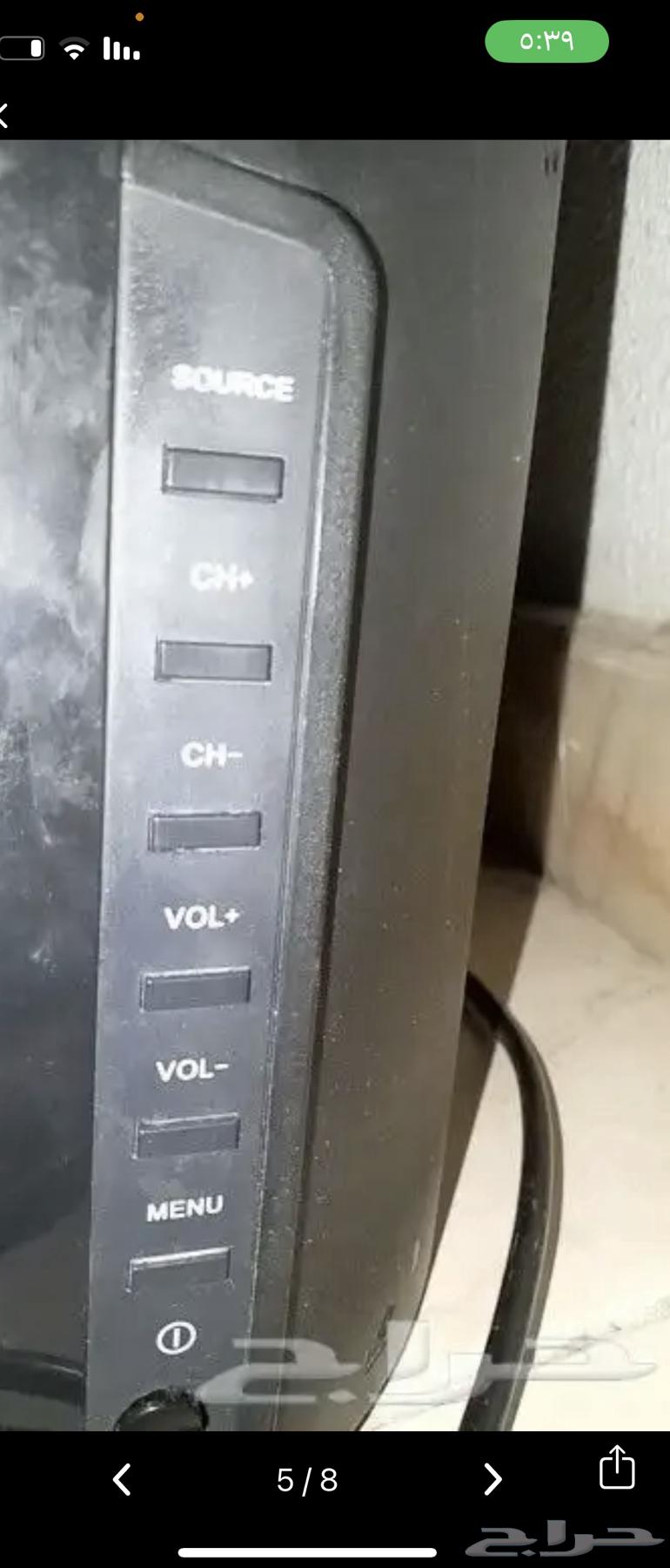 The screen has no cracks or scratches; my brother's new one is fine.63234170421634111