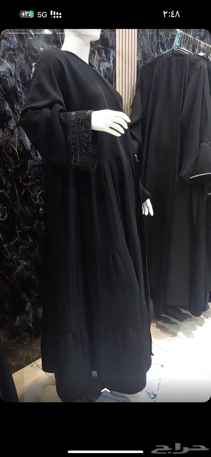 Detailing abayas quickly and accurately63158542444547113