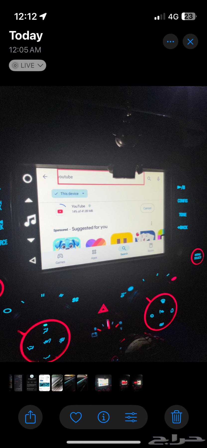 جهاز Carplay لكمارو 2012-201563218845925633111