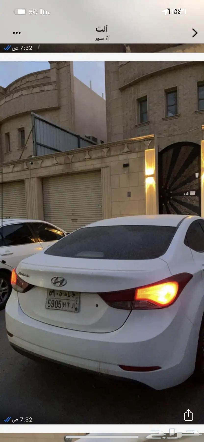 الرياض للبيع انترا 2014قير عادي63230737985409112