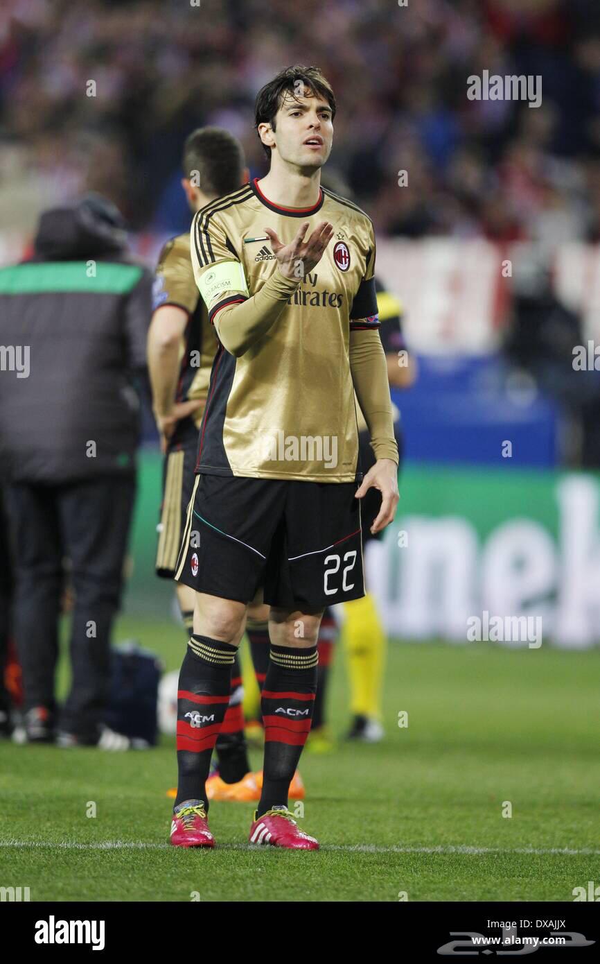 قميص اي سي ميلان الذهبي 2014 جديد AC Milan Gold Jersey New63158542438147113