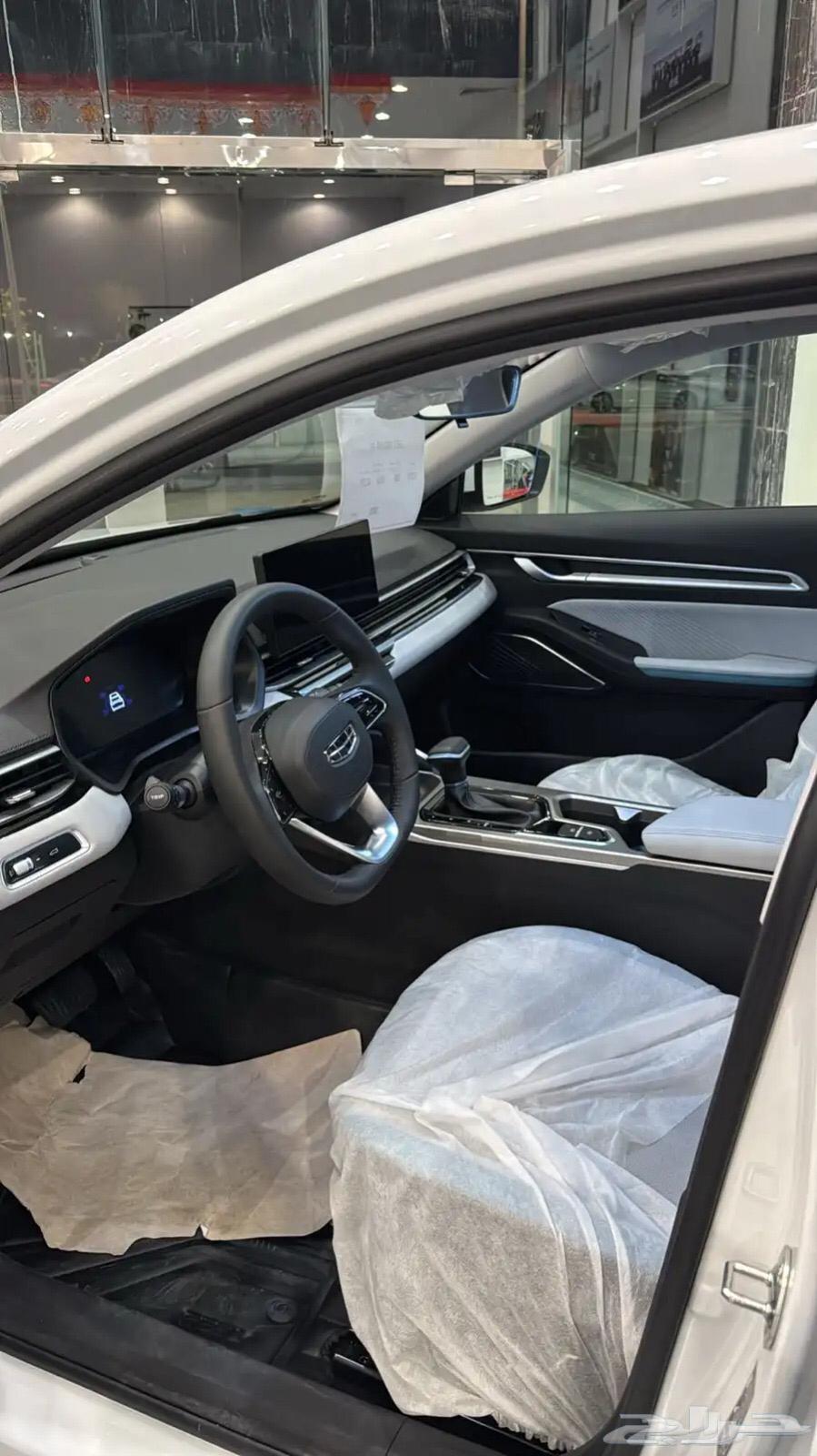 Geely Emgrand 2025 at Special Price with Shipping Included63230747592578113