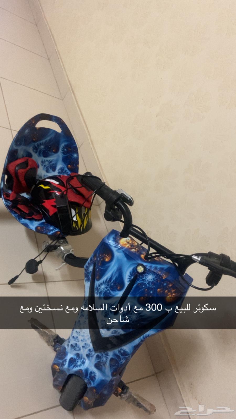 كامل مواصفاته في الصوره الموقع الخرج631525055578901125