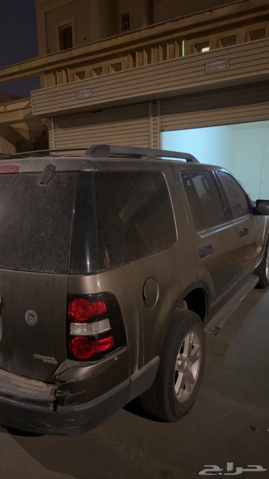 Ford Explorer 200563225372361986114