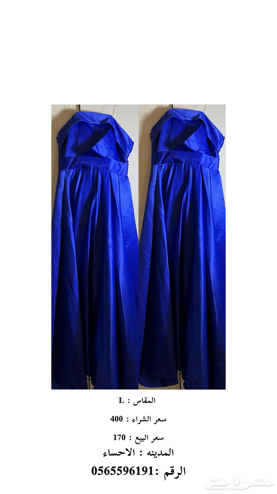 Dresses63009620871043111