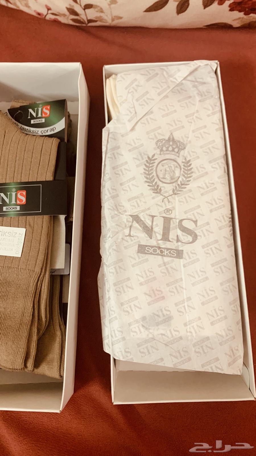 Men's and women's scarves63175023975810114
