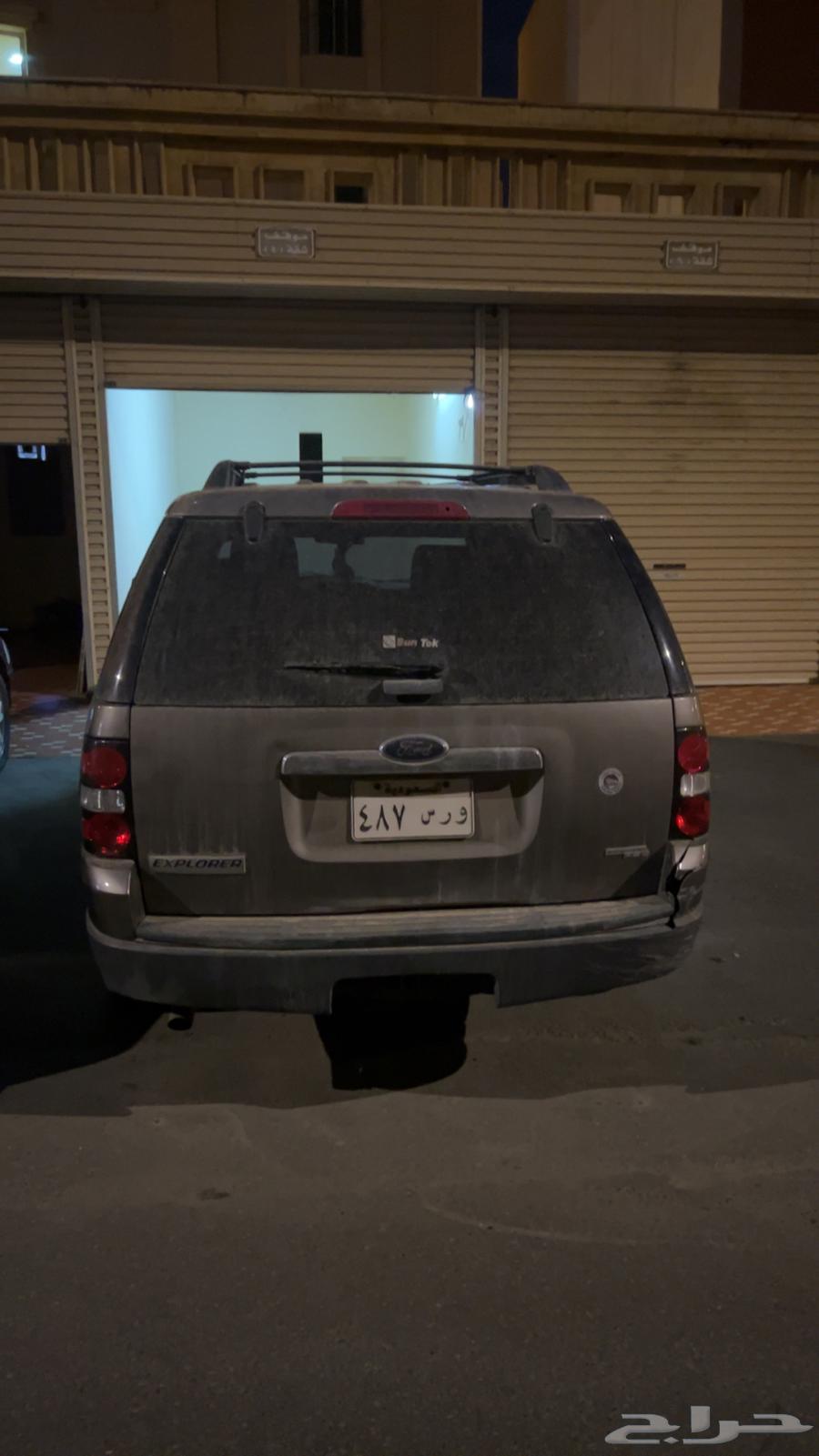 Ford Explorer 200563225372361986113
