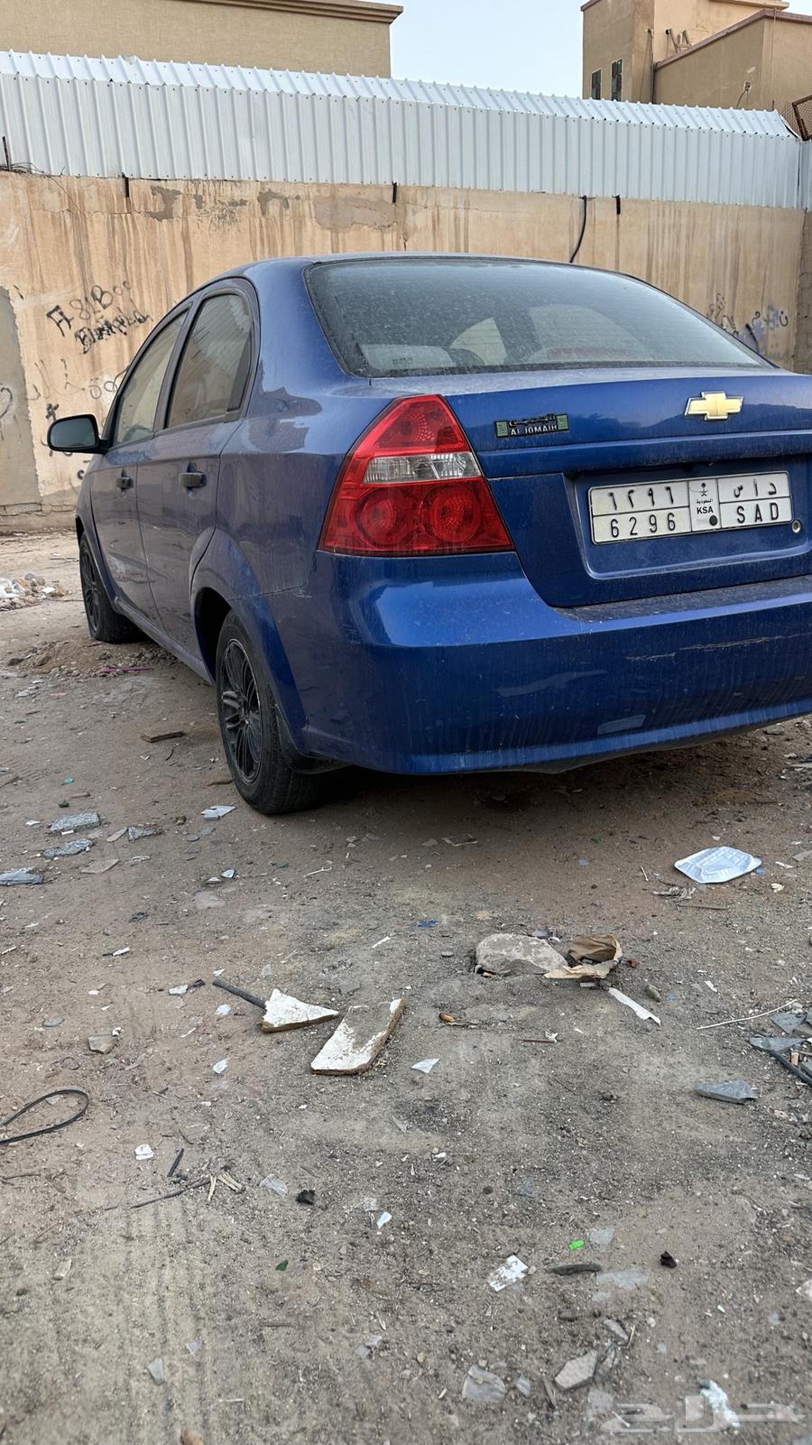 افيو 200763228880667523111