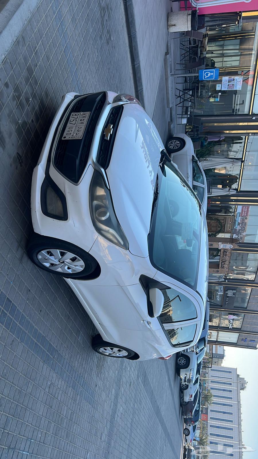 Spark 2020 (Sold)632273137669131121