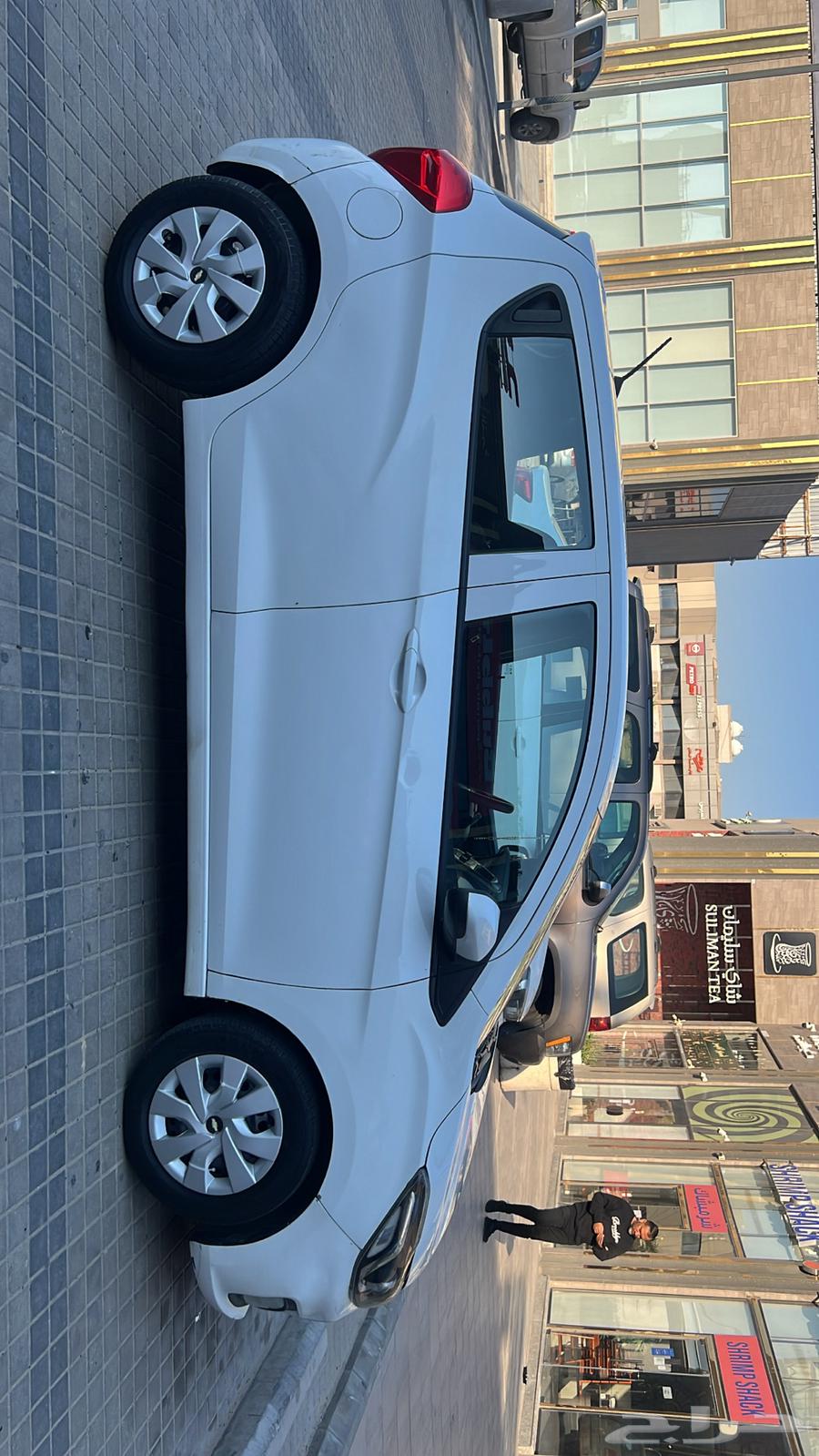 Spark 2020 (Sold)63227313766913114