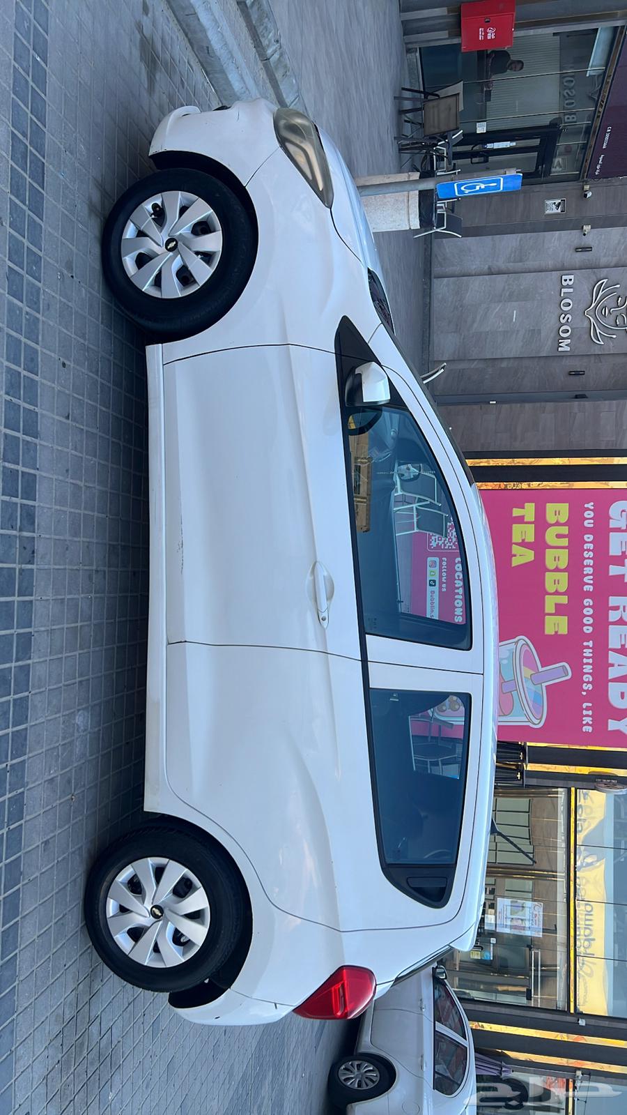 Spark 2020 (Sold)63227313766913112