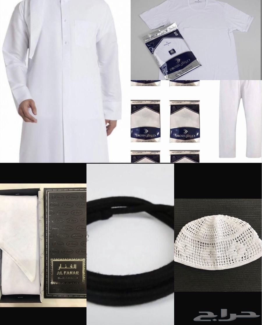 (Don't miss 155 SAR) Men's Ramadan and Eid package63154812356865111