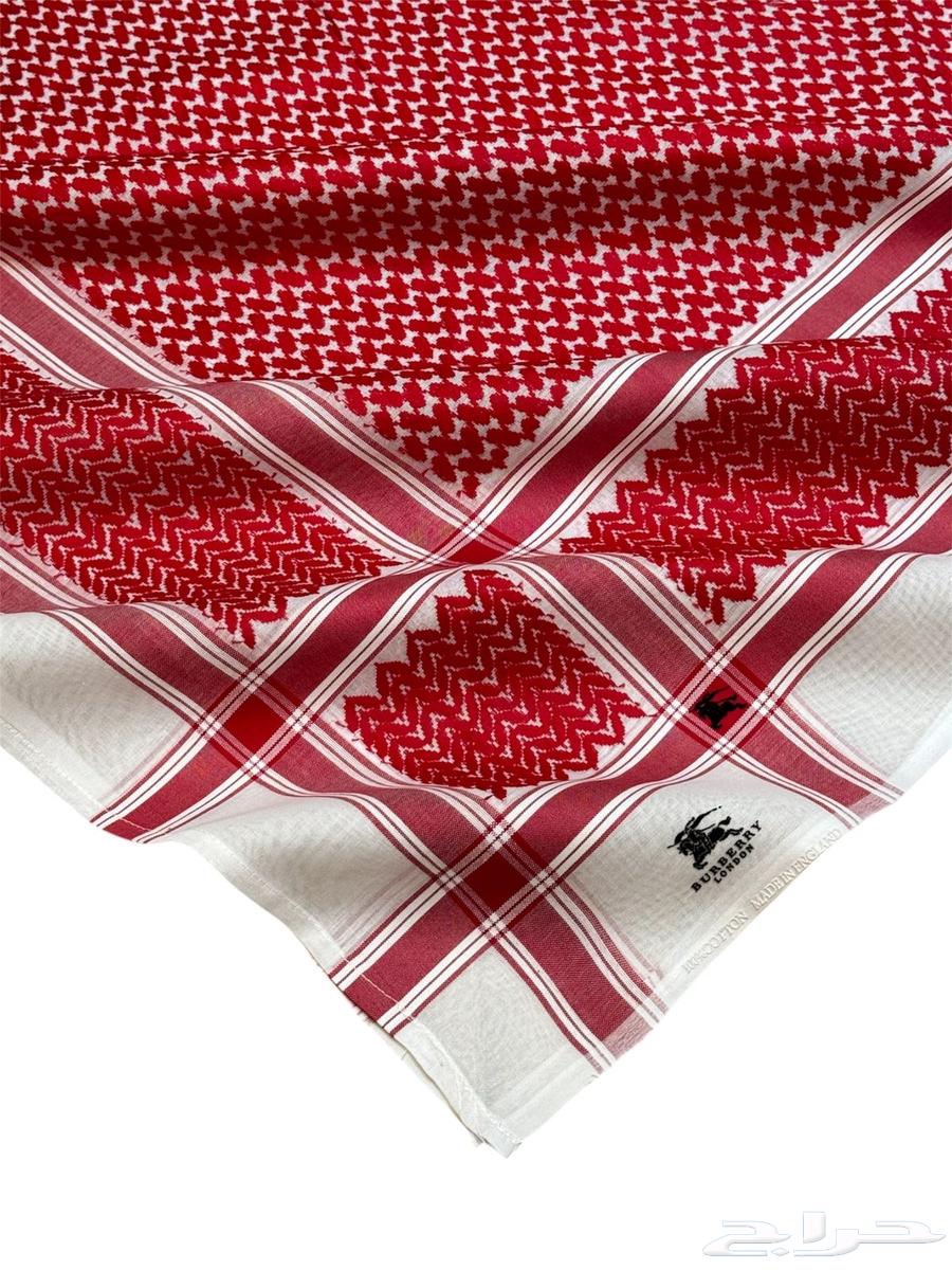 Shamagh Barbari and Chanel deer tail63226801379201112