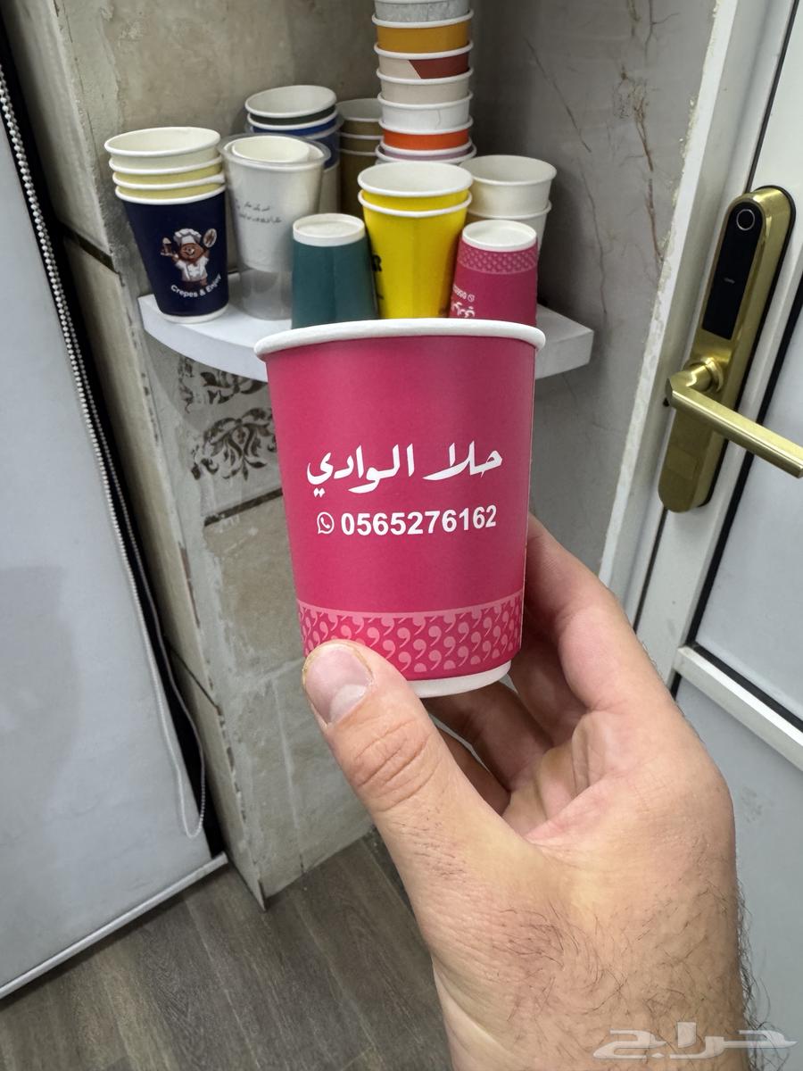 مطبعه اكواب طباعه بوكسات تصنيع كوب تفصيل بوكس مصنع بوكسات63152497925251114