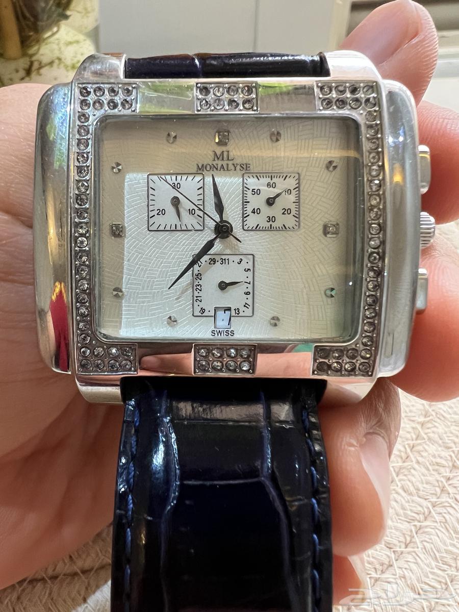 Mona Lisa Watch - Vintage -63153444867714114