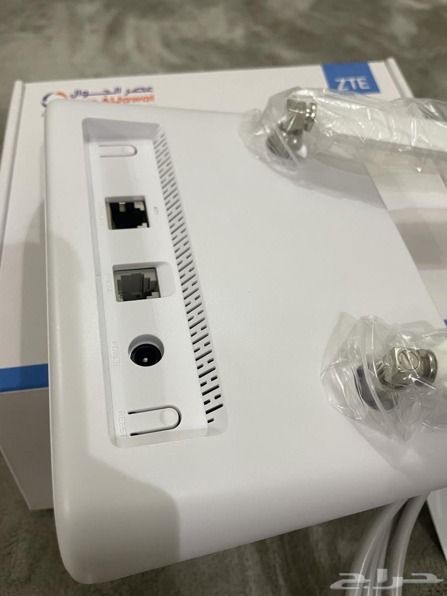 Modem63152505826946113
