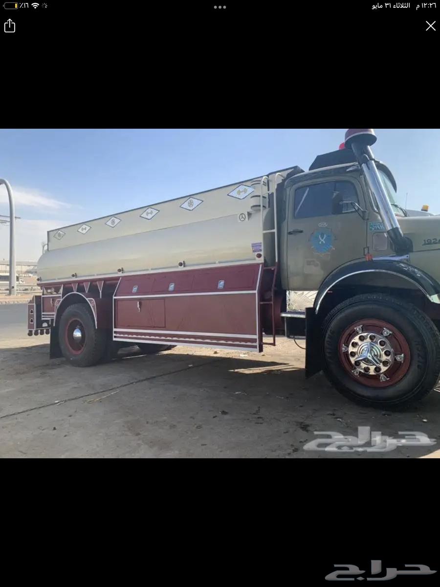 White water supply630226759644191128