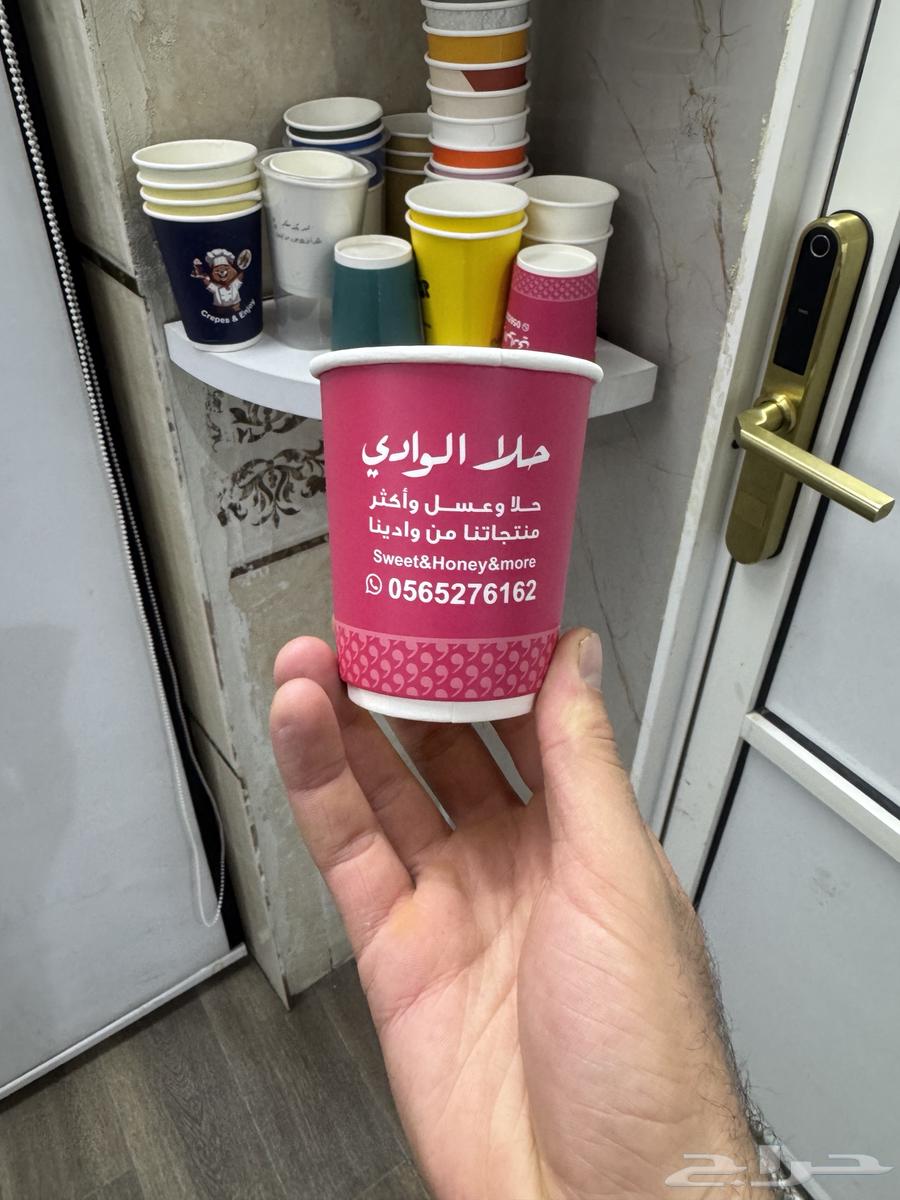 مطبعه اكواب طباعه بوكسات تصنيع كوب تفصيل بوكس مصنع بوكسات63152497925251113