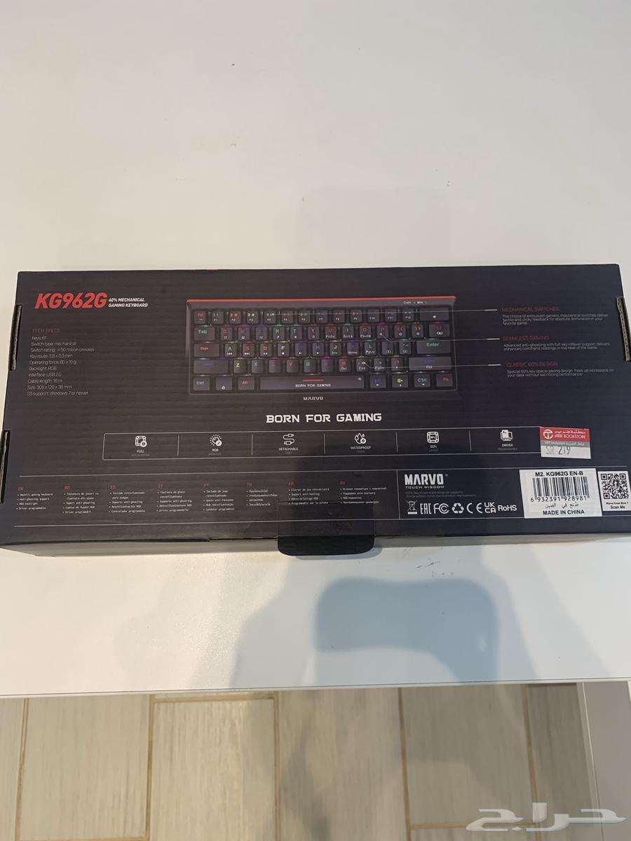 Keyboard63152982493827111