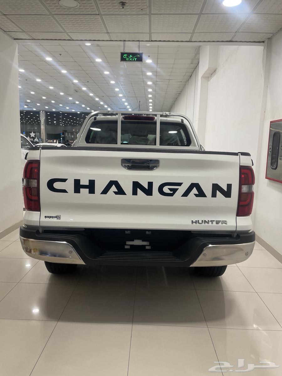 شانجان هنتر63224857195394112