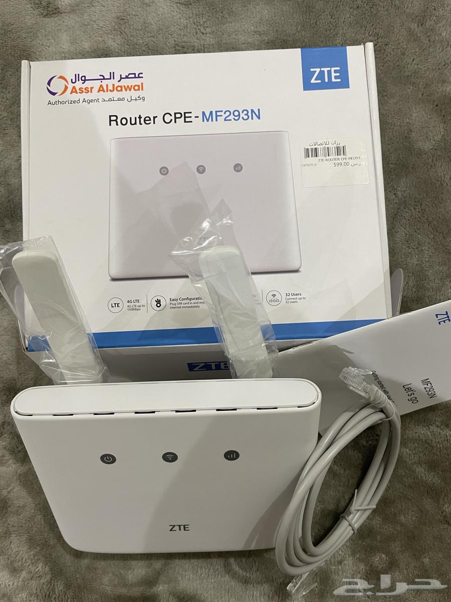 Modem63152505826946112
