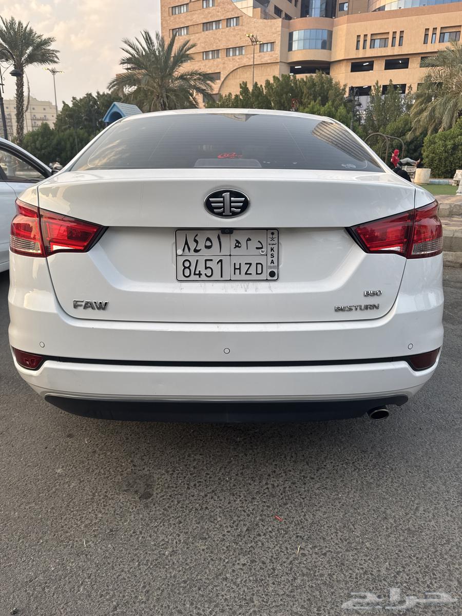 FAWB50 2020 car63227840290306111