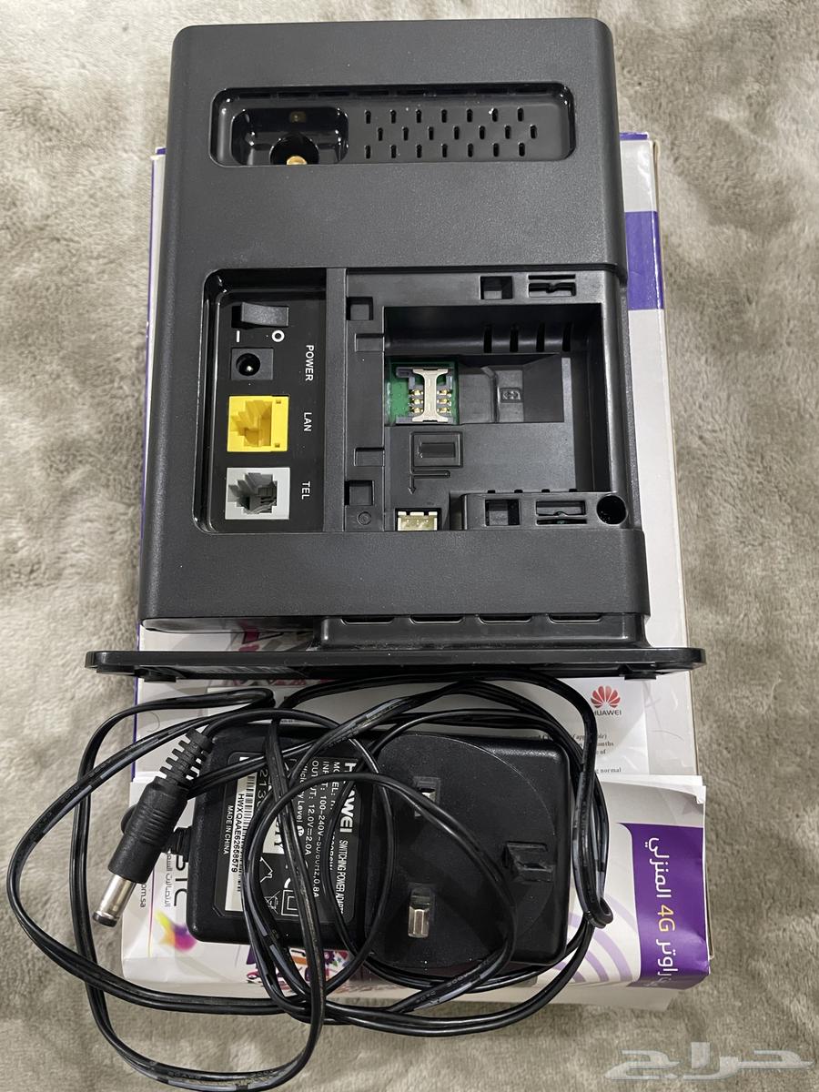 Modem63152505826946111