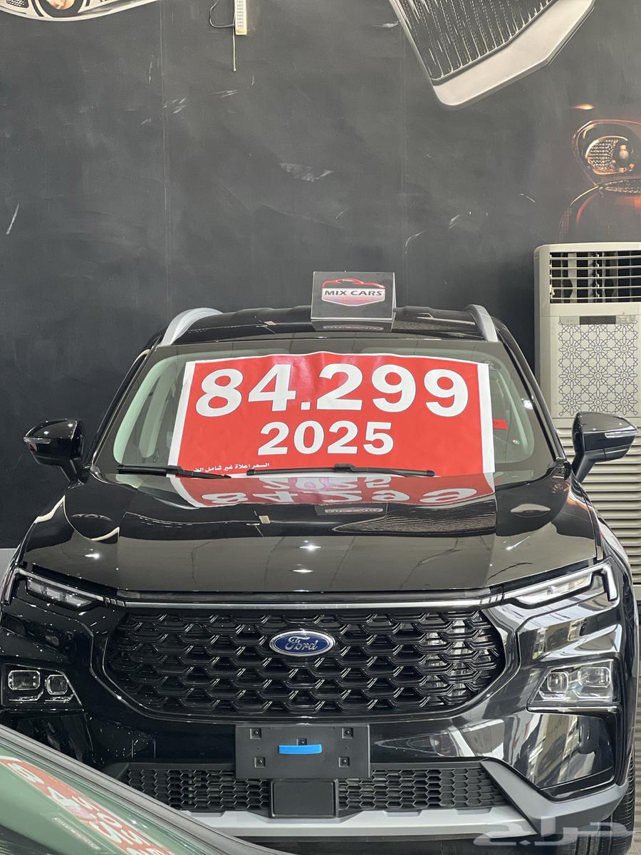 فورد تيريتوري امبيانتي 2025 صيانة مجانية سنتين 84299632331599041301123