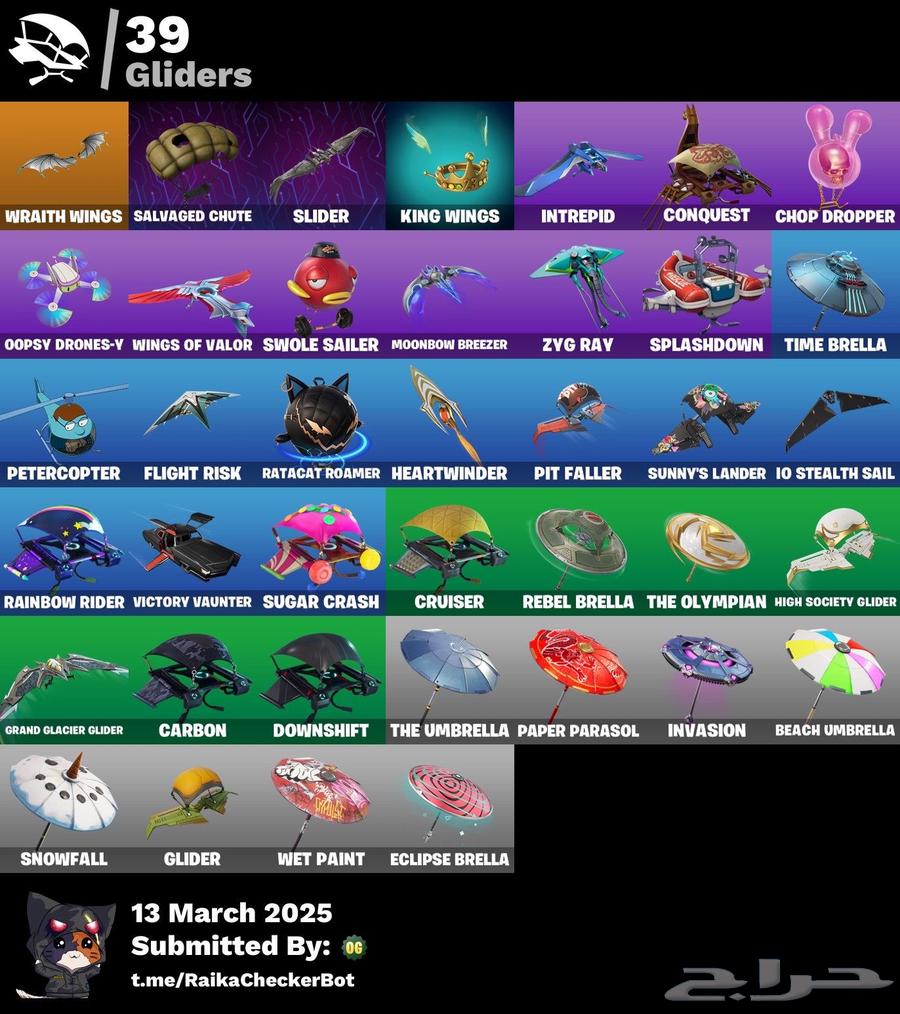 Season 3 2500 V-Bucks63152509931906114