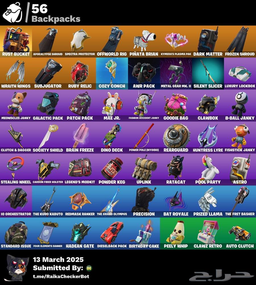Season 3 2500 V-Bucks63152509931906111