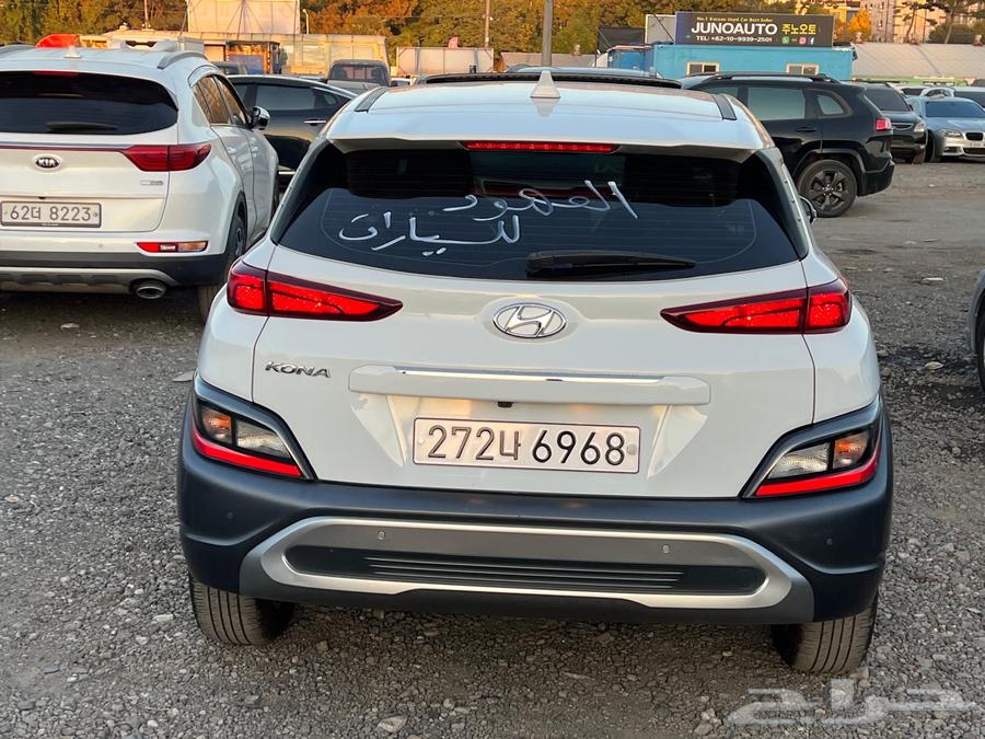 كونا 2021 فل كامل للبيع63226295334531112