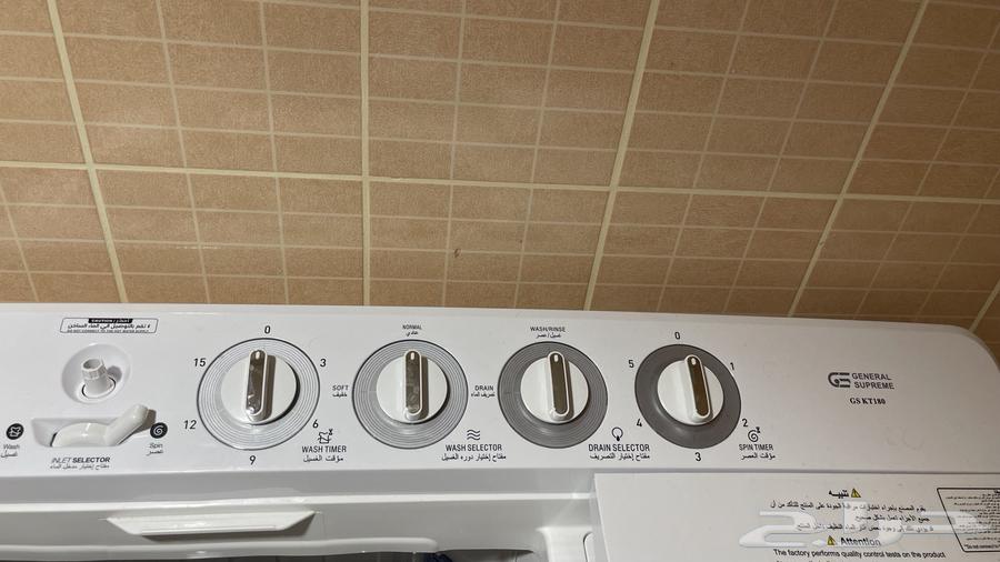 A new washing machine63154366060290113