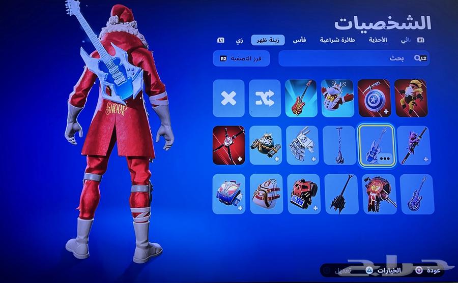 For sale, I did it63152973600386114