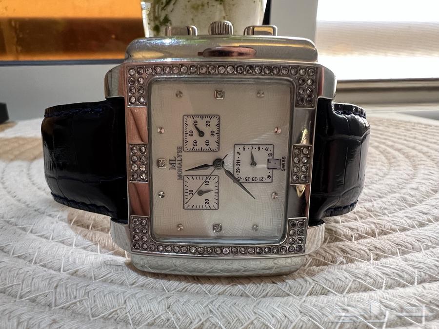 Mona Lisa Watch - Vintage -63153444867714119