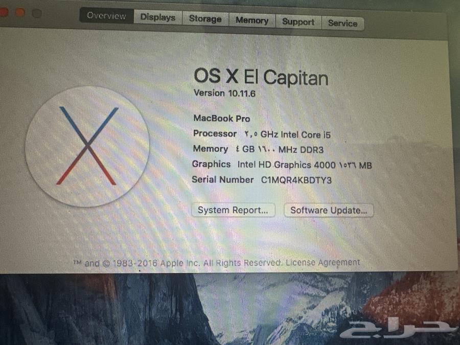 Apple laptop with OS X El Capitan63154354792835114